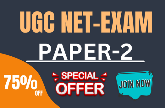 Education Software and PHP and JS System Script